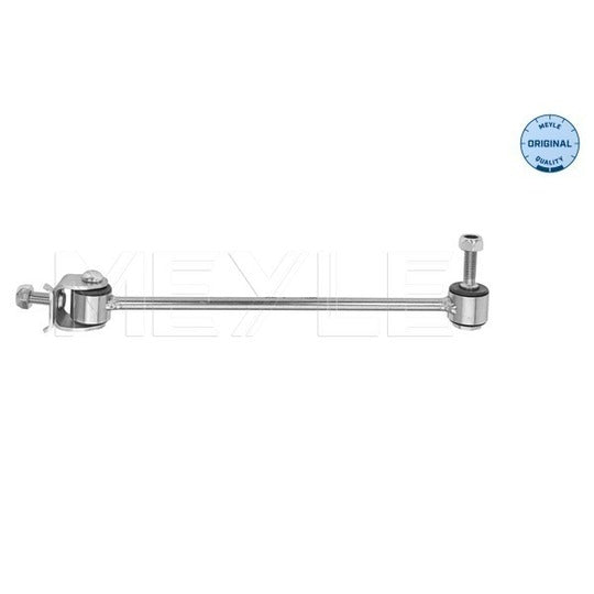 016 035 0057 Rod/Strut, stabiliser