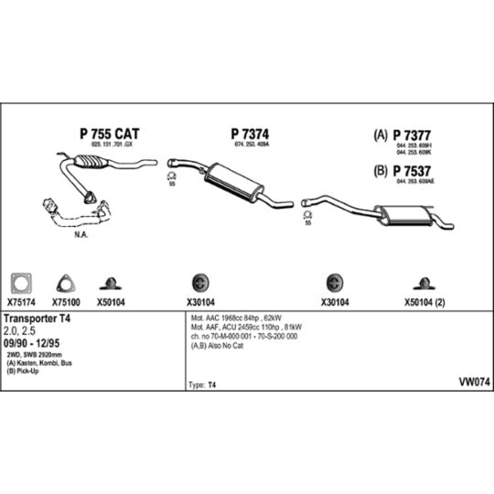 043878 Combination Rearlight
