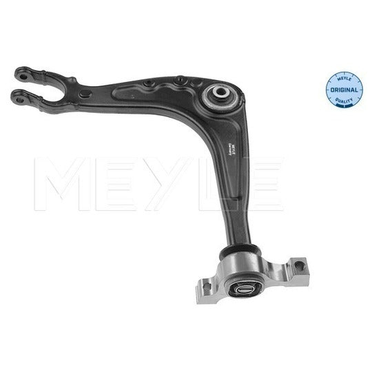 11-16 050 0075 Track Control Arm