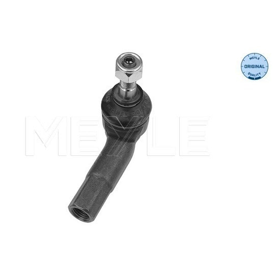 116 020 8123 Tie rod end