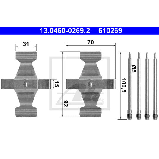 13.0460-0269.2 Accessory Kit, disc brake pad