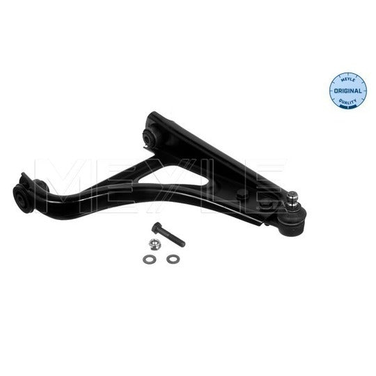 16-16 050 0005 Track Control Arm