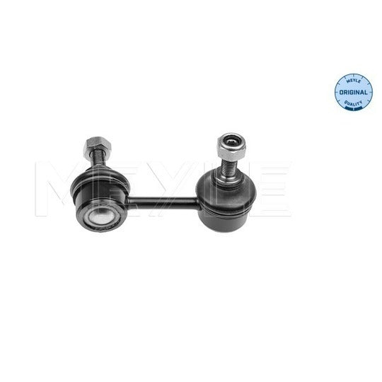 29-16 060 0004 Rod/Strut, stabiliser