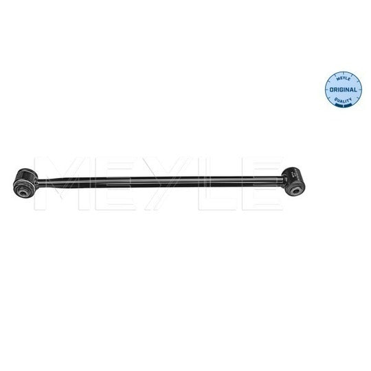 30-16 050 0118 Track Control Arm