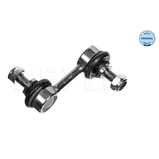 300 335 5105 Rod/Strut, stabiliser