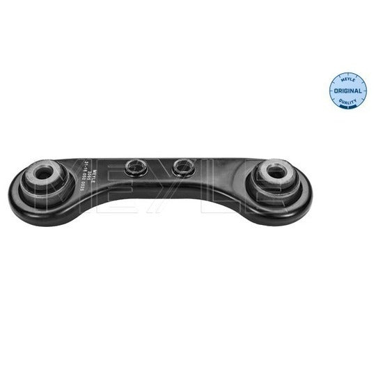 31-16 050 0025 Track Control Arm