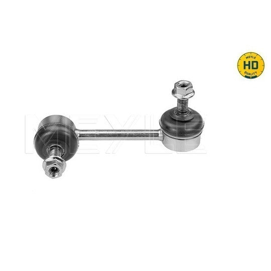 31-16 060 0015/HD Rod/Strut, stabiliser