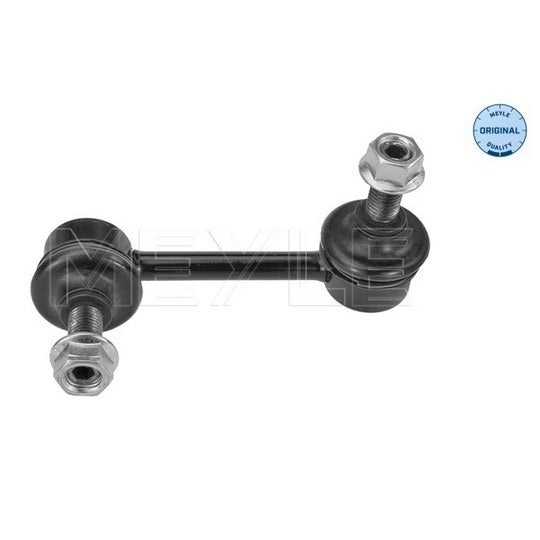 31-16 060 0041 Rod/Strut, stabiliser