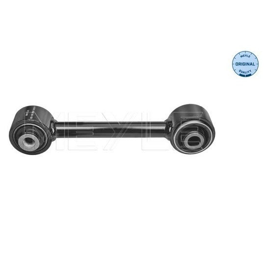 32-16 050 0031 Track Control Arm