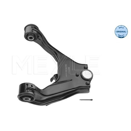 32-16 050 0080 Track Control Arm