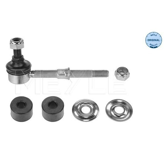 32-16 060 0004 Rod/Strut, stabiliser