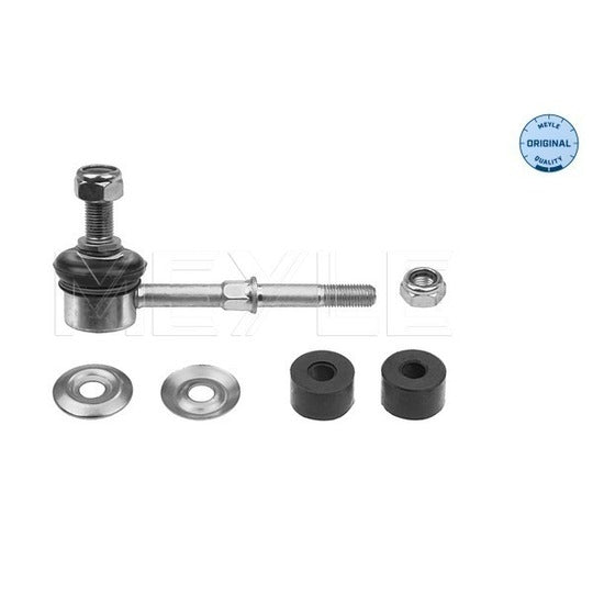 32-16 060 0021 Rod/Strut, stabiliser