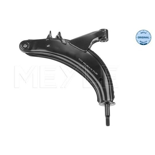 34-16 050 0004 Track Control Arm