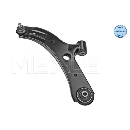 34-16 050 0017 Track Control Arm