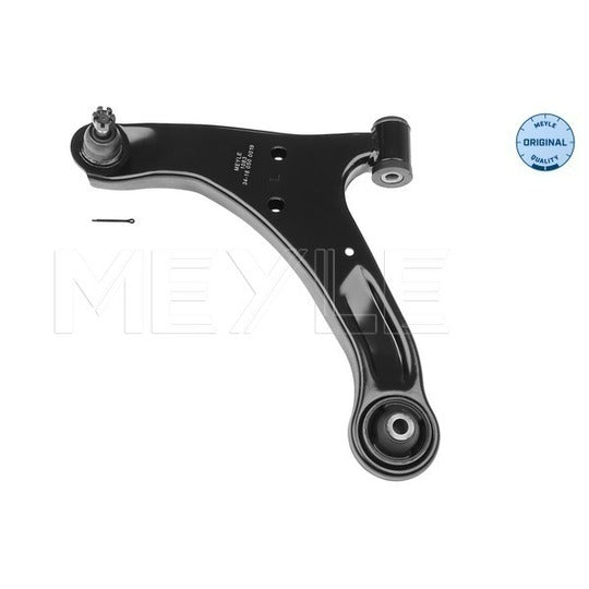 34-16 050 0019 Track Control Arm