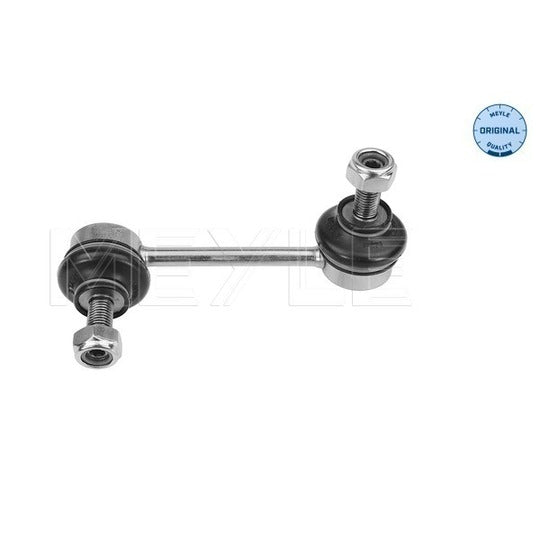 35-16 060 0001 Rod/Strut, stabiliser