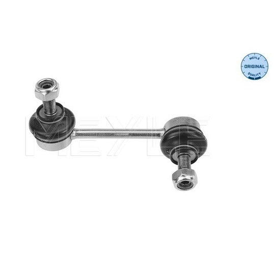 35-16 060 0002 Rod/Strut, stabiliser