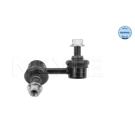 37-16 060 0020 Rod/Strut, stabiliser