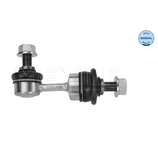 37-16 060 0043 Rod/Strut, stabiliser