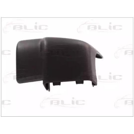 5508-00-2515962P Bumper