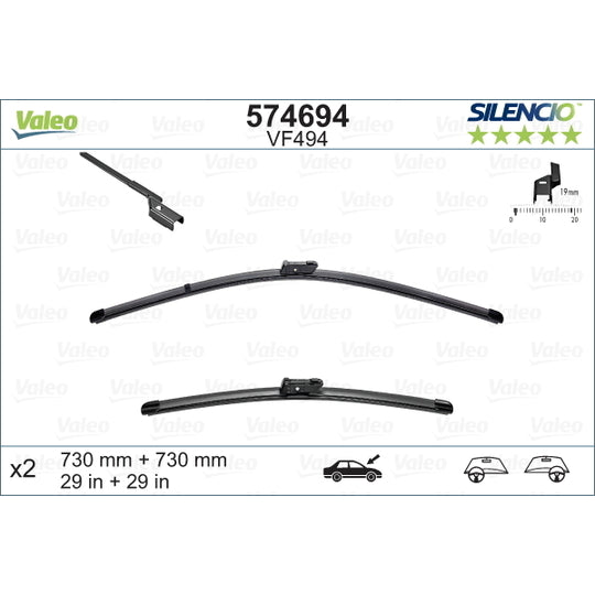 574694 Wiper Blade