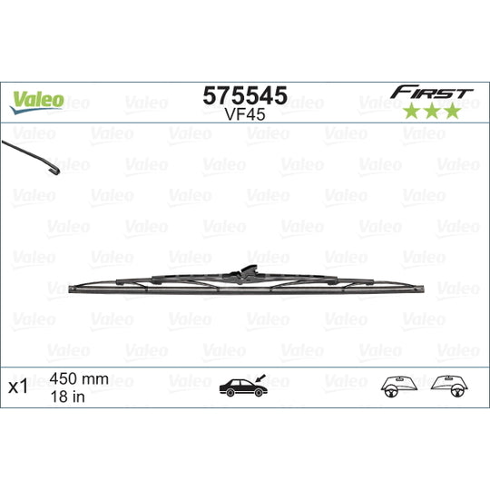 575545 Wiper Blade