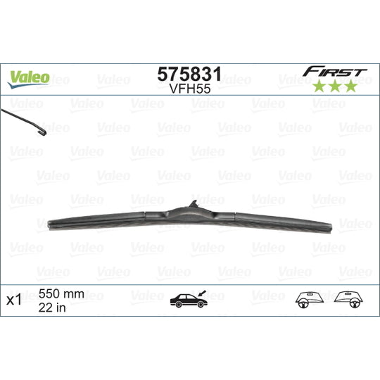 575831 Wiper Blade