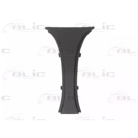 6502-07-0076990P Trim/Protective Strip, radiator grille