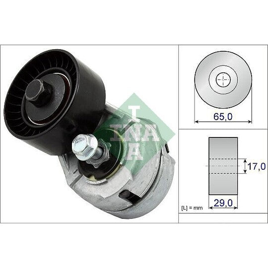 534 0109 20 Tensioner Lever, v-ribbed belt