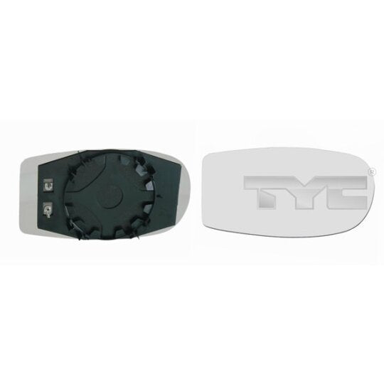 309-0025-1 Mirror Glass, outside mirror