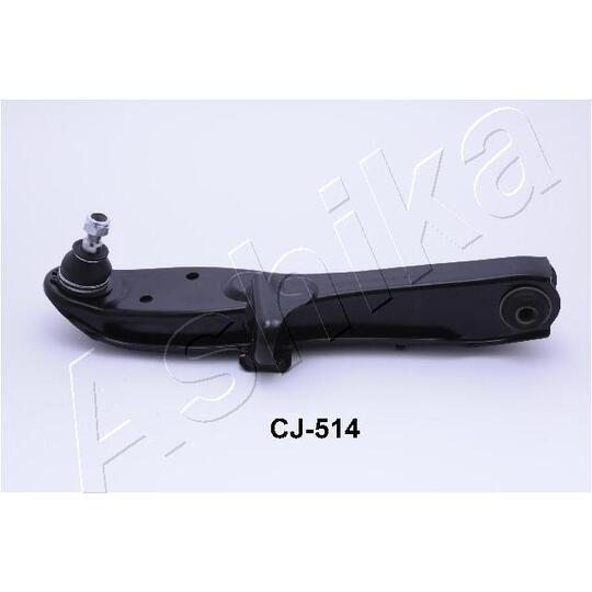 71-05-513L Track Control Arm