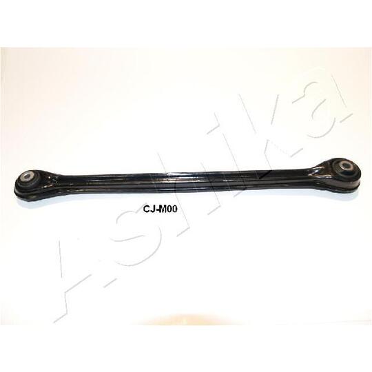 71-0M-M00 Track Control Arm