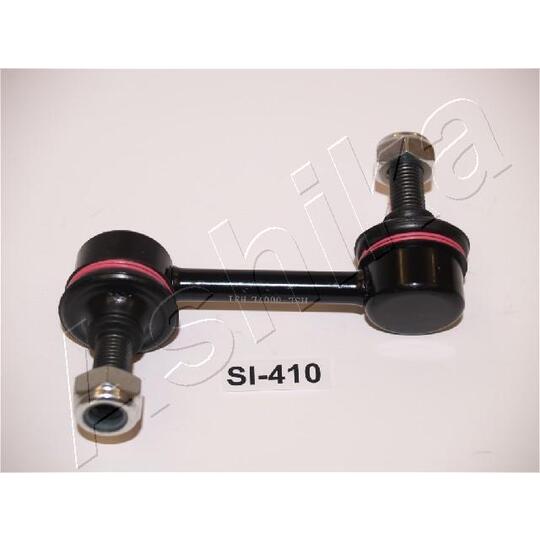 106-04-409L Sway Bar, suspension