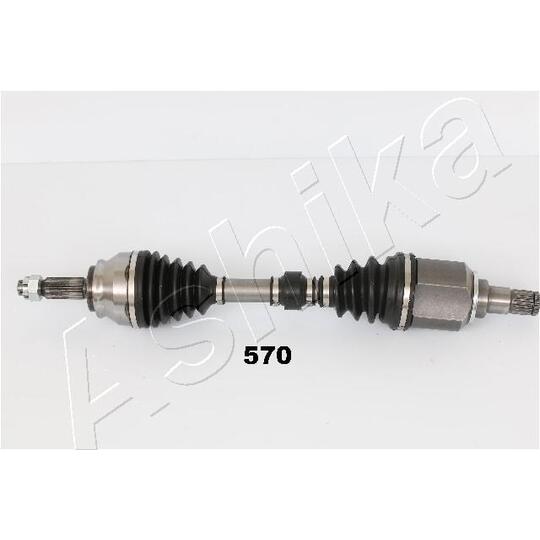 62-05-570 Drive Shaft