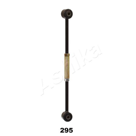 72-02-295 Track Control Arm