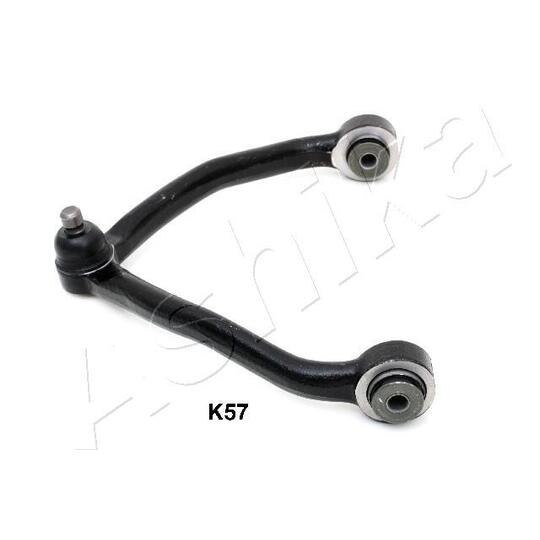 71-0K-K57 Track Control Arm