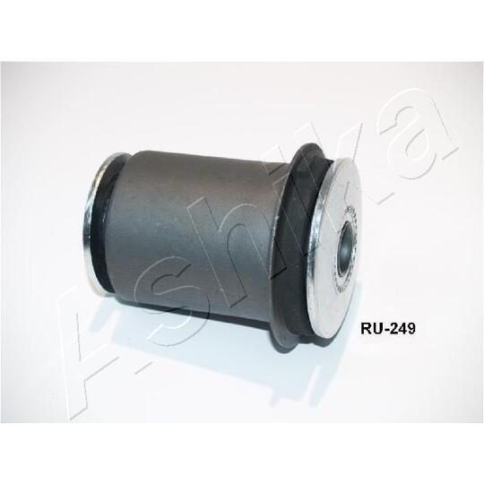 GOM-249 Holder, control arm mounting