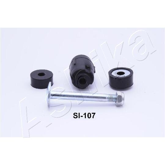 106-01-107 Sway Bar, suspension