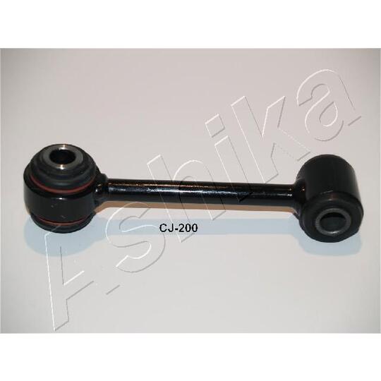 71-02-200 Track Control Arm