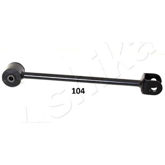 71-01-104 Track Control Arm