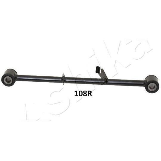 71-01-108R Track Control Arm