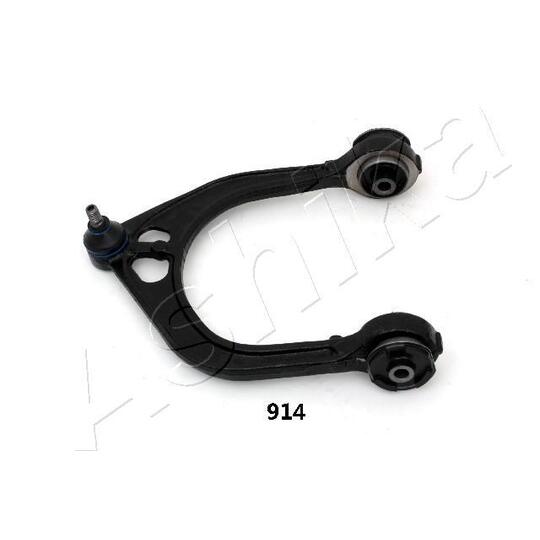 72-09-914L Track Control Arm