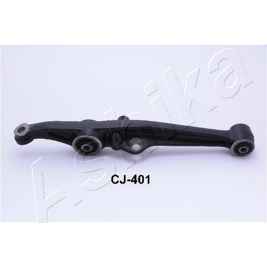 71-04-400R Track Control Arm