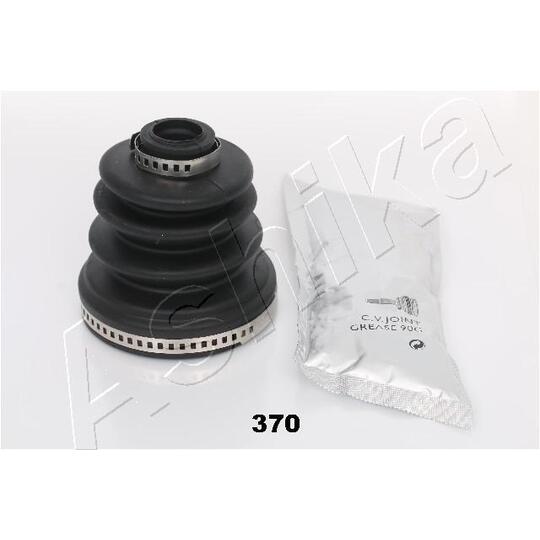 63-03-370 Bellow Set, drive shaft