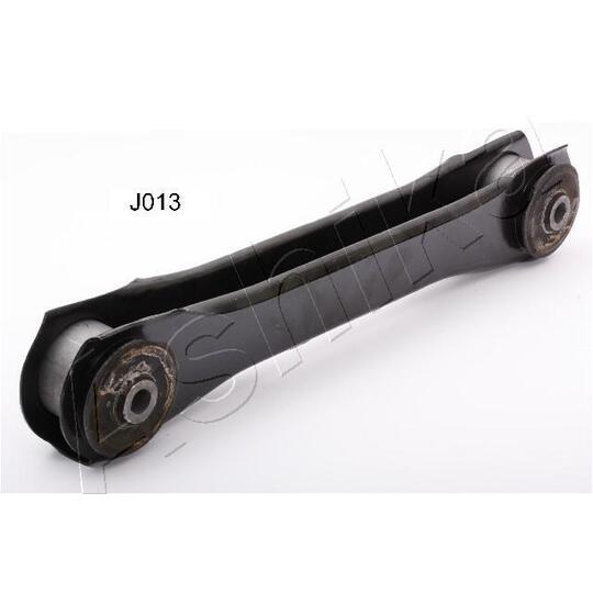 111-0J-J013 Track Control Arm