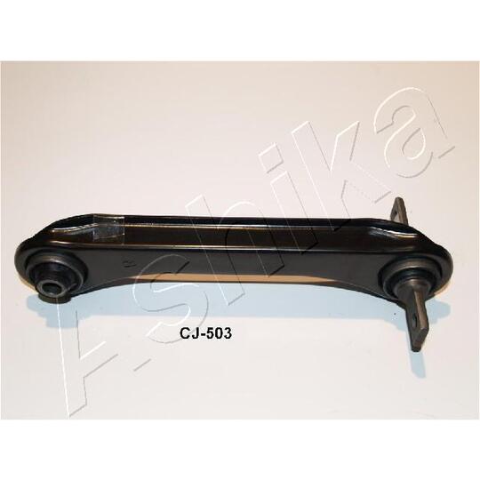 71-05-502R Track Control Arm