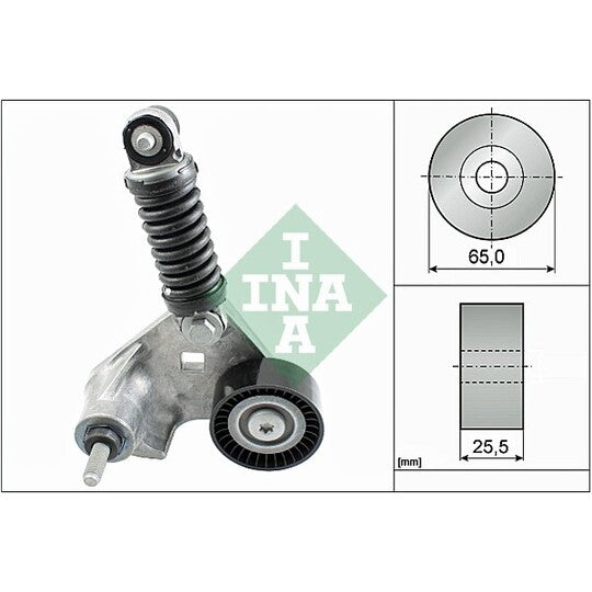 534 0169 10 Tensioner Lever, v-ribbed belt