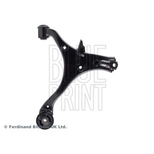ADH28686 Track Control Arm