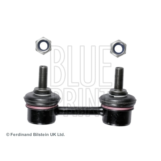 ADM58514 Rod/Strut, stabiliser