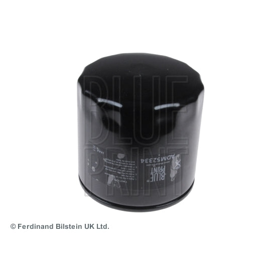 ADM52334 Fuel filter